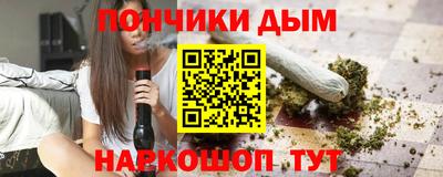 соль курить ск Лесосибирск