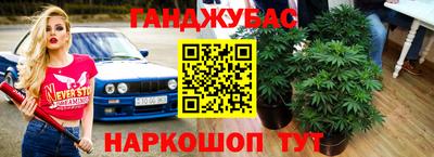 соль курить ск Лесосибирск