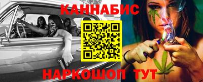 соль курить ск Лесосибирск