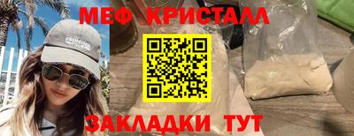 молекула духа Ливны
